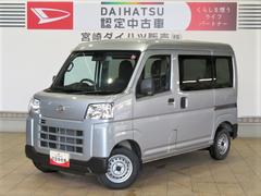  (宮崎県)