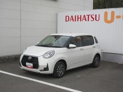  (徳島県)