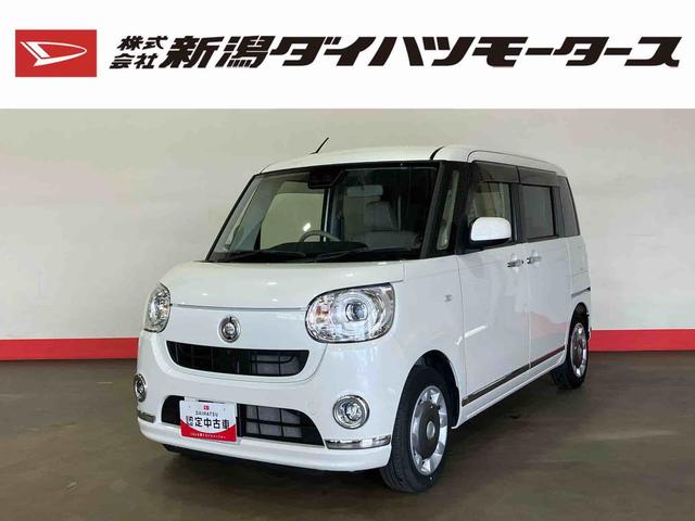 ムーヴキャンバスＧメイクアップリミテッド　ＳＡIII（車内　消臭・抗菌　処理済）　衝突被害軽減システム　両側パワースライドドア　ナビ　パノラマモニター　キーフリーシステム（新潟県）の中古車