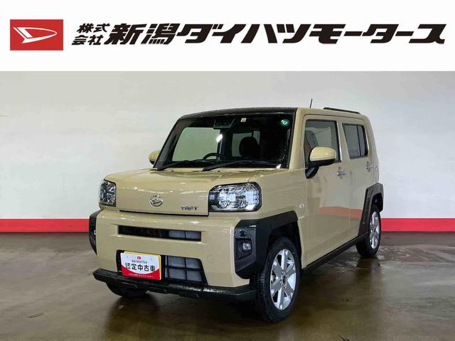 タフトＧ（車内　消臭・抗菌　処理済）　衝突被害軽減システム　４ＷＤ　バックカメラ　アルミホイール　キーフリーシステム（新潟県）の中古車