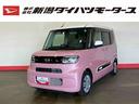 （車内　消臭・抗菌　処理済）　衝突被害軽減システム　片側パワースライドドア　ナビ　バックカメラ　キーフリーシステム（新潟県）の中古車