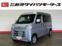 （車内　消臭・抗菌　処理済）　衝突被害軽減システム　４ＷＤ　両側スライドドア　キーフリーシステム（新潟県）の中古車