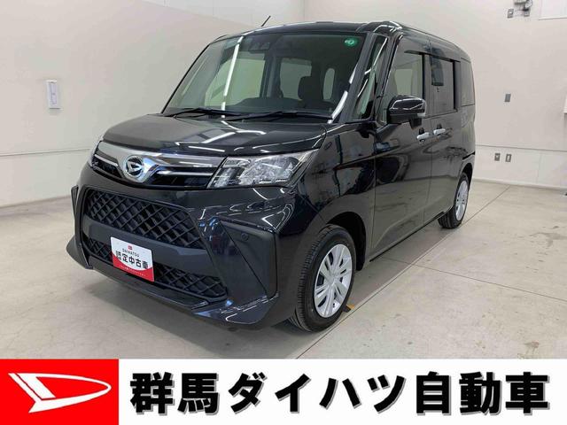 トールＧ　２ＷＤ両側電動スライドドア・ＬＥＤヘッドライト・バックカメラ（群馬県）の中古車