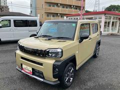  (東京都)