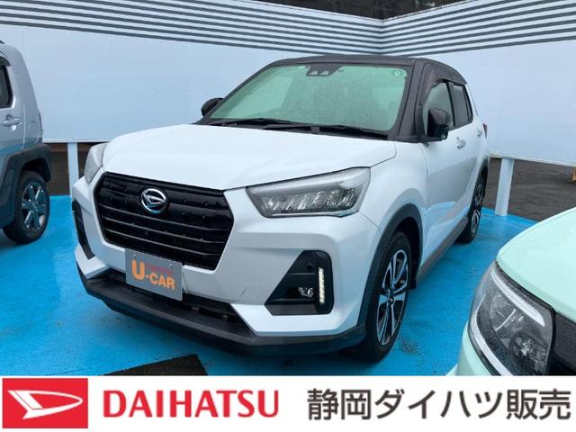 ロッキープレミアムアルミホイール　ＵＶＩＲカット遮音ガラス　フルＬＥＤヘッドランプ　　革巻きステアリングホイール　本革シフトノブ　プッシュボタンスタート　キーフリーシステム　オートエアコン（プッシュ式）（静岡県）の中古車