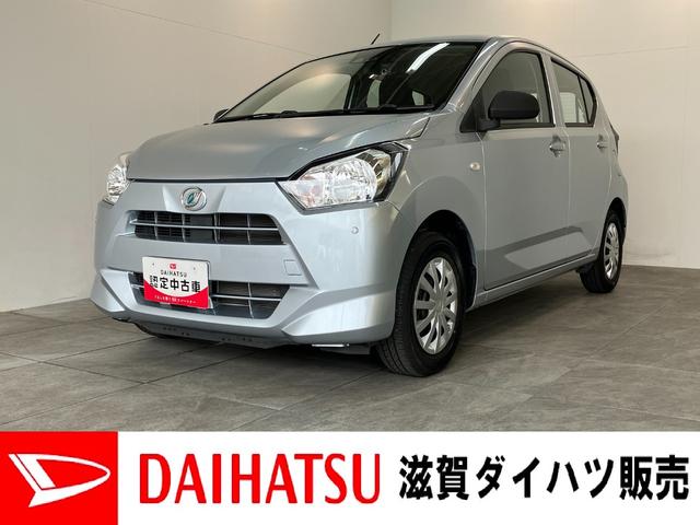 ミライースＬ　ＳＡ３　コーナーセンサー　前後ドラレコ　車検整備付追突被害軽減ブレーキ　スマアシ３　コーナーセンサー　キーレス　エコアイドル　ＣＤステレオ　前後ドラレコ（滋賀県）の中古車
