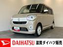 追突被害軽減ブレーキ　スマアシ３　ＬＥＤ　スマートキー　両側電動スライドドア　運転席シートヒーター　フルセグナビ　ＤＶＤ　Ｂｌｕｅｔｏｏｔｈ　ＵＳＢ　ナビ連動前後ドラレコ　パノラマカメラ（滋賀県）の中古車