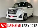 衝突被害軽減ブレーキ・スマアシ３　コーナーセンサー　ＬＥＤヘッドライト　両側電動スライドドア　クルーズコントロール　９インチフルセグナビ　ＤＶＤ　Ｂｌｕｅｔｏｏｔｈ　ＵＳＢ　パノラマカメラ　ドラレコ（滋賀県）の中古車