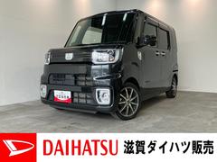  (滋賀県)