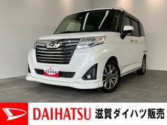  (三重県)