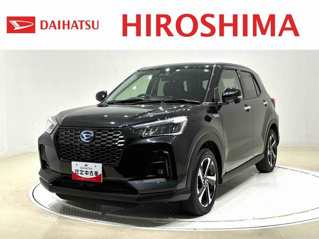 ロッキープレミアムＧ　ＨＥＶ（広島県）の中古車