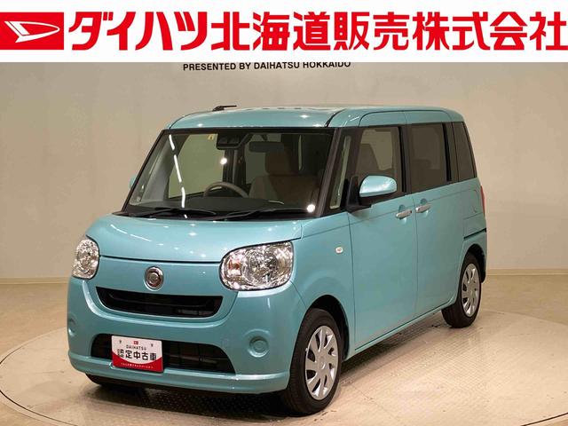 ムーヴキャンバスＸ　ＳＡIII４ＷＤ　オートマチックハイビーム　衝突防止システム　レーンアシスト　スマートキー　記録簿　ワンオーナー　エアバッグ　エアコン　パワーステアリング　パワーウィンドウ　ＡＢＳ（北海道）の中古車