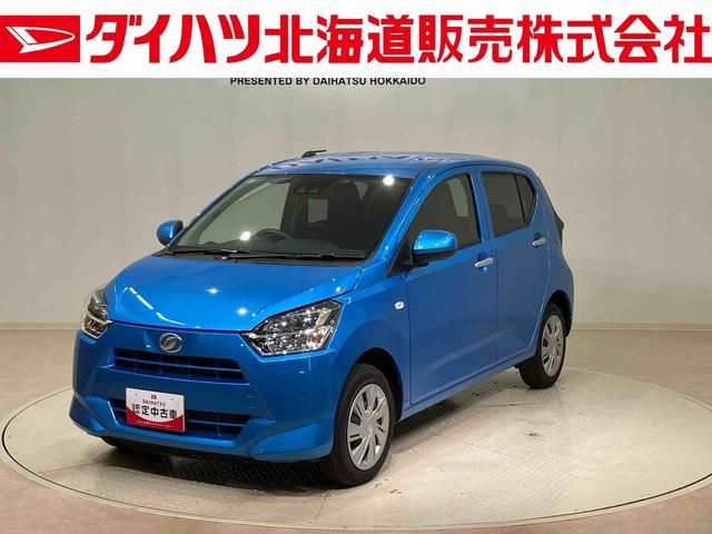 ミライースＸ　リミテッドＳＡIII４ＷＤ　オートマチックハイビーム　衝突防止システム　レーンアシスト　キーレスエントリー　記録簿　ワンオーナー　エアバッグ　エアコン　パワーステアリング　パワーウィンドウ　ＣＤ　ＡＢＳ（北海道）の中古車