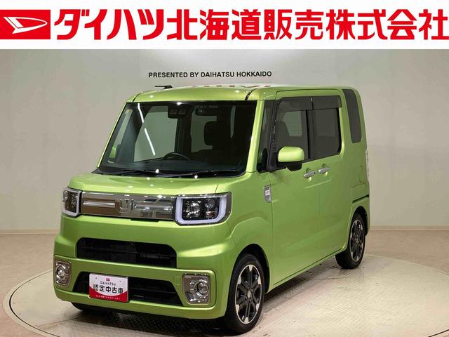 ウェイクＧターボリミテッドＳＡIII４ＷＤ　アルミホイール　ターボ　スマートキー　記録簿　ワンオーナー　エアバッグ　エアコン　パワーステアリング　パワーウィンドウ　ＡＢＳ（北海道）の中古車