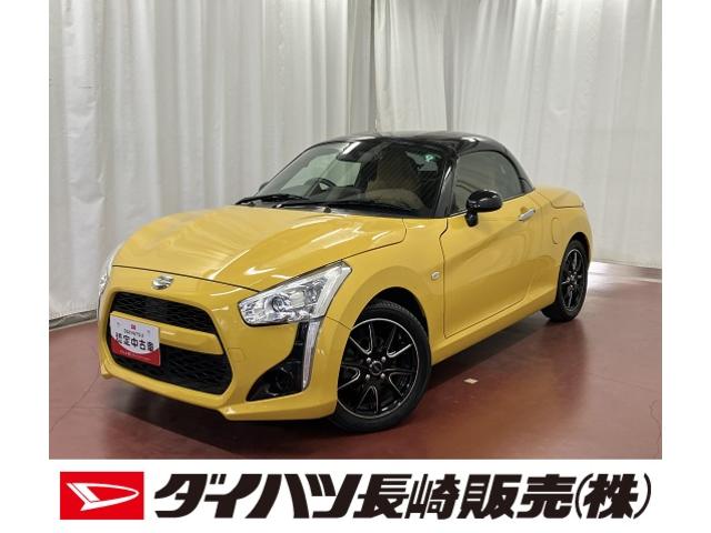 コペンローブ下取車　メモリーナビ　バックカメラ　ＴＶ　ＤＶＤ　ブルートゥース　ＥＴＣ　ドライブレコーダー　シートヒーター　スマートキー　アイドリングストップ　エアバッグ　衝突安全ボディ　記録簿　アルミホイール（長崎県）の中古車