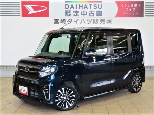 タントカスタムＲＳセレクション（宮崎県）の中古車