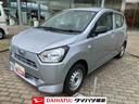 （福島県）の中古車