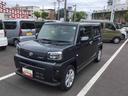 （鹿児島県）の中古車