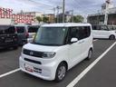 （鹿児島県）の中古車