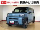 ２ＷＤ　ターボ　スカイルーフ　　プッシュスタート　スマートキー　オートライト　オートエアコン　電動パーキングブレーキ　衝突被害軽減システム　横滑り防止機能　アイドリングストップ　シートヒーター　ＡＢＳ（長野県）の中古車