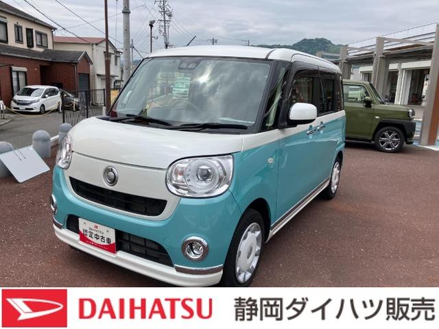 ムーヴキャンバスＧメイクアップ　ＳＡIII１４インチフルホイールキャップ　ＬＥＤヘッドランプ　キーフリーシステム　両側パワースライドドア　オートエアコン（プッシュ式）　オートライト　置きラクボックス（静岡県）の中古車