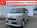 （和歌山県）の中古車