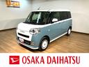 サポカーＳワイド適合　バックカメラ対応　ＵＳＢ接続端子　電動パーキングブレーキ　シートヒーター　両側オートスライドドア　Ｐスタート　ホッとカップホルダー　キーフリー（大阪府）の中古車