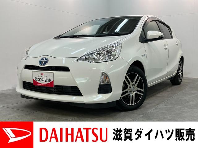 アクアＳ　ＣＤステレオ　ＥＴＣ車載器　社外アルミ　車検整備付ＣＤステレオ　ＥＴＣ車載器　オートライト　オートエアコン　スマートキー　全席パワーウインドウ　電動格納式ドアミラー　マニュアルレベリング　チルトステアリング　シートリフター　車検整備付（滋賀県）の中古車
