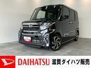 追突被害軽減ブレーキ　コーナーセンサー　ＬＥＤ　両側電動スライドドア　レーダークルーズコントロール　シートヒーター　フルセグナビ　ＤＶＤ　Ｂｌｕｅｔｏｏｔｈ　ＵＳＢ　バックカメラ　前後ドラレコ　ＥＴＣ（滋賀県）の中古車