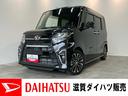 追突被害軽減ブレーキ　コーナーセンサー　ＬＥＤ　スマートキー　両側電動スライドドア　レーダークルコン　シートヒーター　９インチフルセグナビ　ＤＶＤ　Ｂｌｕｅｔｏｏｔｈ　ＵＳＢ　前後ドラレコ　ＥＴＣ（滋賀県）の中古車
