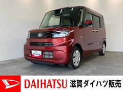 (滋賀県)