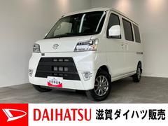  (滋賀県)