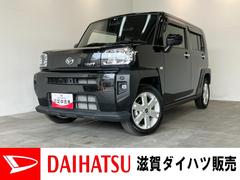  (三重県)