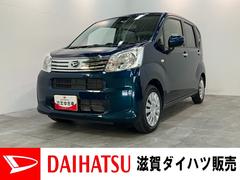  (滋賀県)