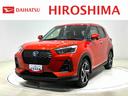 ＬＥＤヘッドランプ・フォグランプ　全車速追従機能付アダプティブクルーズコントロール　レーンキープコントロール　アルミホイール　シーケンシャルターンランプ（広島県）の中古車