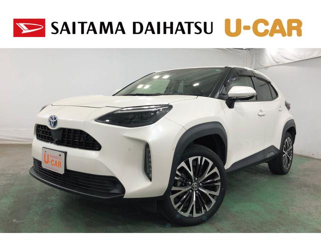 ヤリスクロスハイブリッドＺ　車検整備付／走行５２２１キロ／ナビ／ＥＴＣ１年保証距離無制限　走行５２２１キロ　ナビ　全周囲モニター　Ｃソナー　オートマチックハイビーム　オートライト　シートヒーター　サイドエアバッグ　助手席エアバック　純正マット　Ｂｌｕｅｔｏｏｔｈ（埼玉県）の中古車