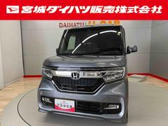  (宮城県)