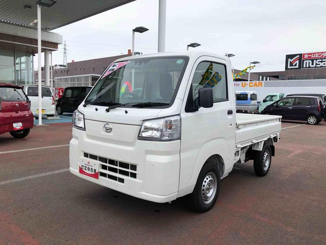 ハイゼットトラックスタンダード　農用スペシャル　走行距離１０ｋｍ４ＷＤ　スマートアシスト　ＡＭ／ＦＭラジオ　マニュアルエアコン　コーナーセンサー　キーレスエントリー　アイドリングストップ（山形県）の中古車
