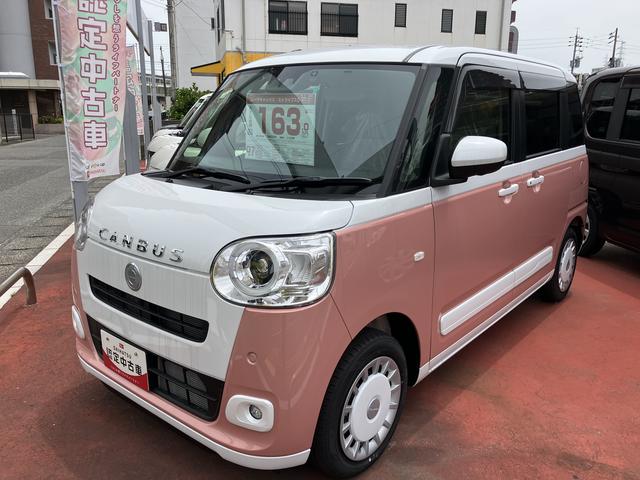 ムーヴキャンバスストライプスＧ（山口県）の中古車
