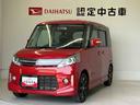 オートエアコン　オートライト　キーフリー　後席両側電動スライドドア（熊本県）の中古車