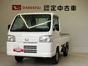 エアコン　パワステ　エアバック（熊本県）の中古車