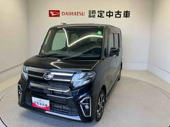  (熊本県)