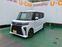 （沖縄県）の中古車