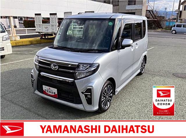 タントカスタムＲＳ　純正ナビ　Ｆドラレコ　ＥＴＣスマートアシスト・ＡＢＳ・エアバック・プッシュ式エンジンスタートボタン・ＬＥＤヘッドライト・電動格納ドアミラー・パワーウィンドウ・オートエアコン・両電動スライドドア（山梨県）の中古車