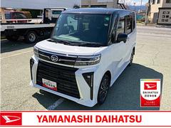 (山梨県)