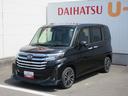 １０００ＣＣ・ターボエンジン・キーフリー・スマートアシスト付き（徳島県）の中古車