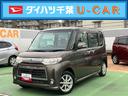 Ａｓ−Ｉｓ車　ＨＩＤヘッドライト　オーディオレス　ＥＴＣ　アルミホイール　キーフリー　左側パワースライドドア　プライバシーガラス　ベンチシート　オートエアコン　電動格納ミラー（千葉県）の中古車