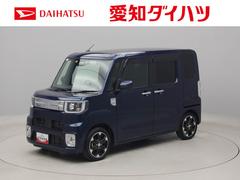  (愛知県)