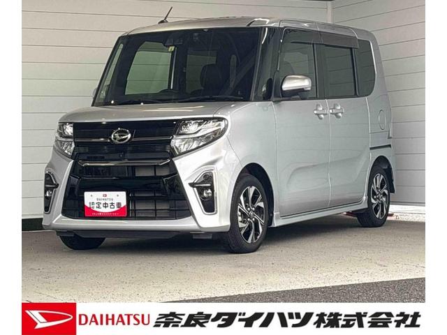 タントカスタムＸナビゲーション　ドライブレコーダー　ＥＴＣ　パノラマカメラ　プッシュボタンスタート　アイドリングストップ　フロントシートヒーター　ＬＥＤヘッドランプ　キーフリーシステム（奈良県）の中古車