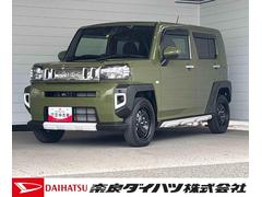  (奈良県)